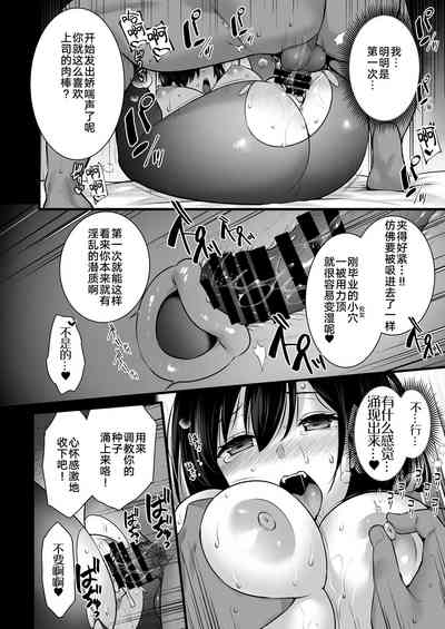 第13頁圖