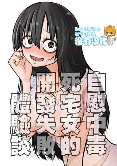 第1頁圖