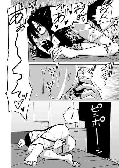 第25頁圖