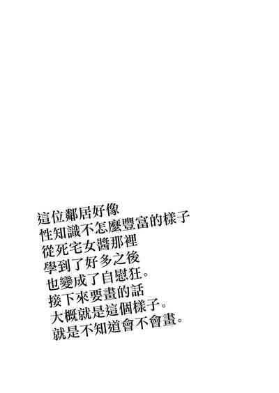 第41頁圖