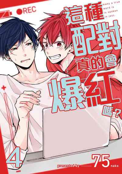 第105頁圖