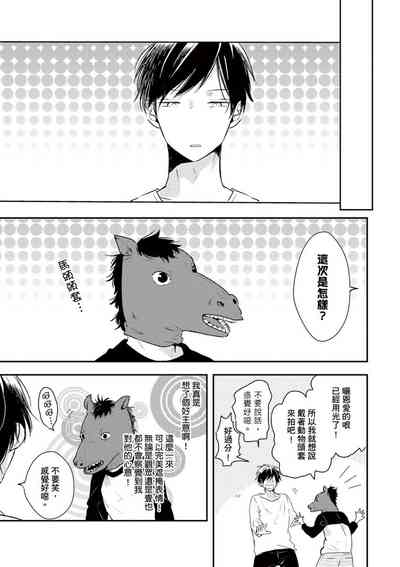 第109頁圖