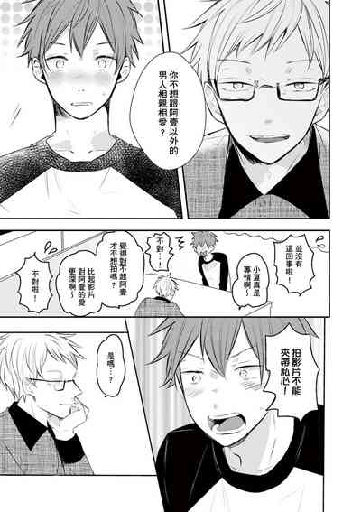 第117頁圖