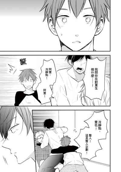 第129頁圖