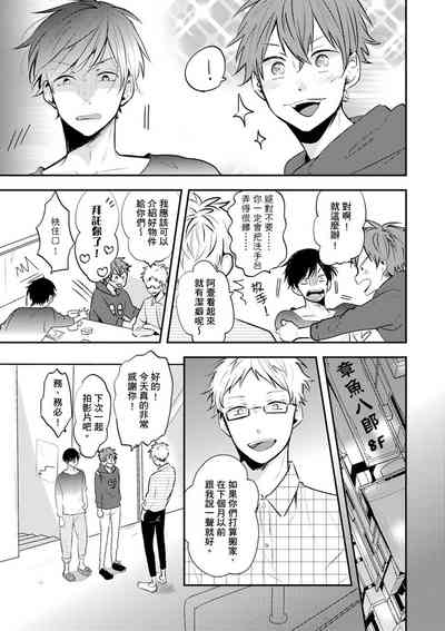第13頁圖
