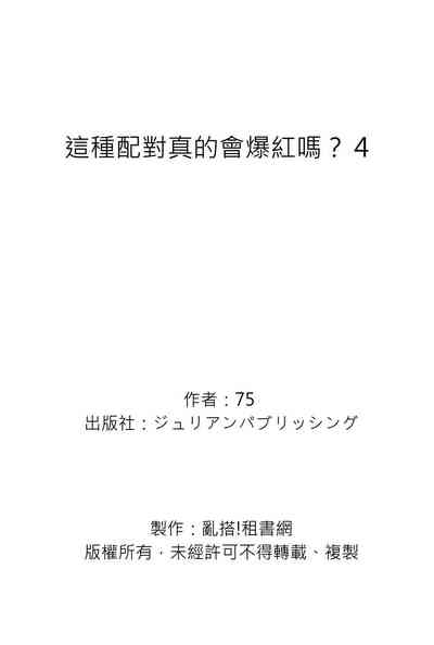 第141頁圖