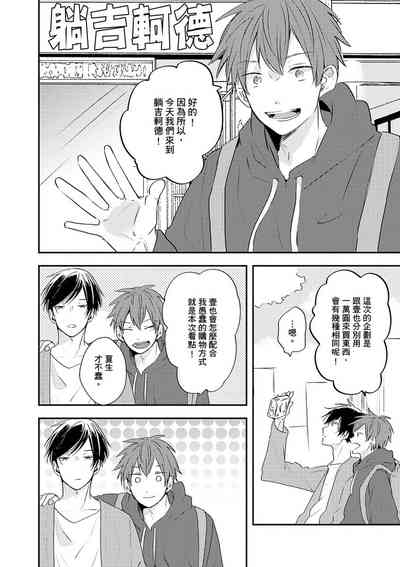 第149頁圖
