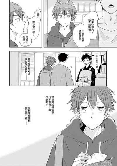 第153頁圖