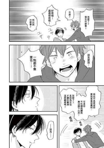 第157頁圖