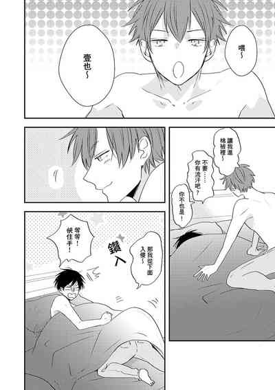第173頁圖