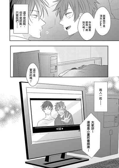 第177頁圖