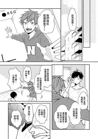 第17頁圖