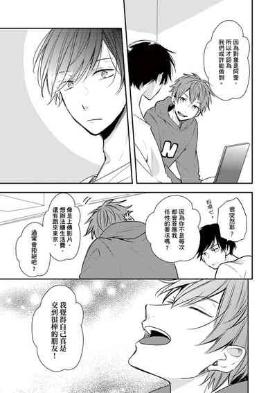 第29頁圖