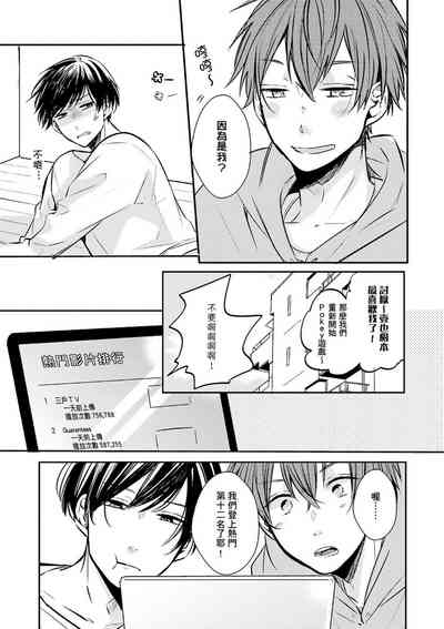 第37頁圖