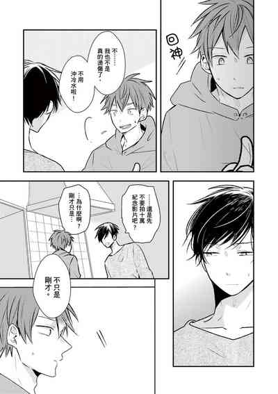 第77頁圖
