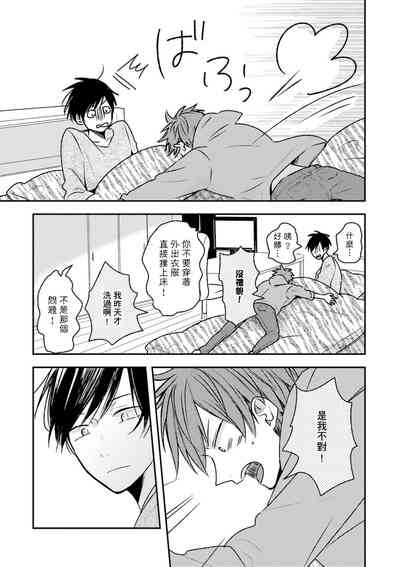 第81頁圖