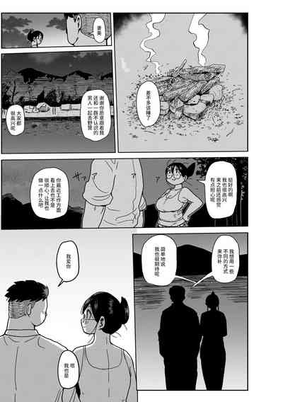 第13页图