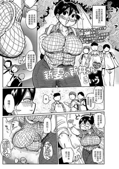 第1页图