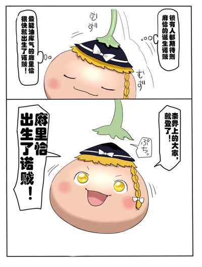 第13頁圖