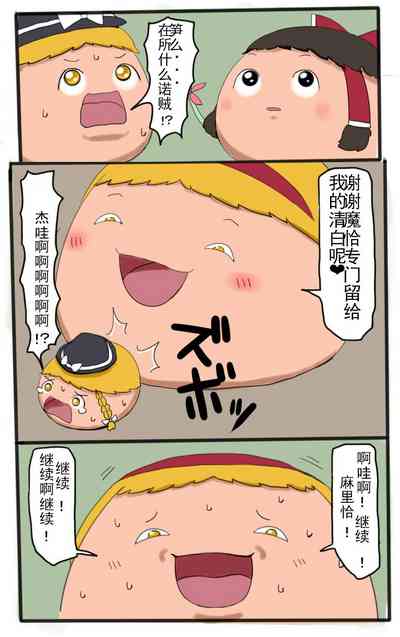 第9頁圖