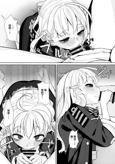 第13页图