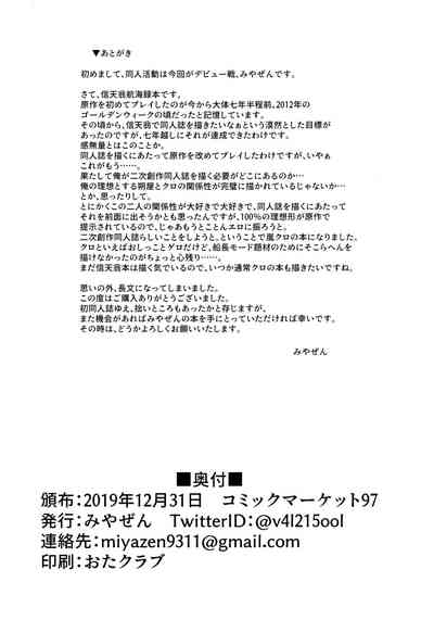 第25页图