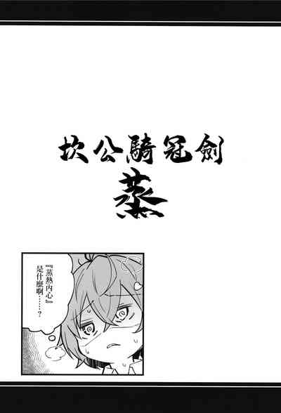 第25頁圖