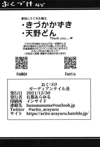 第33頁圖