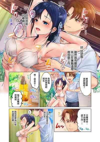 第13页图