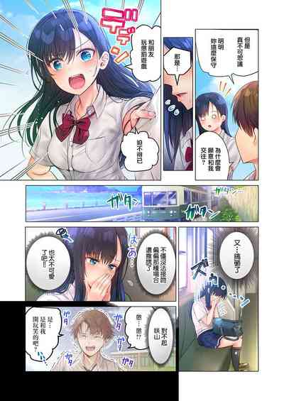 第5页图