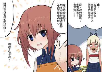 第1頁圖