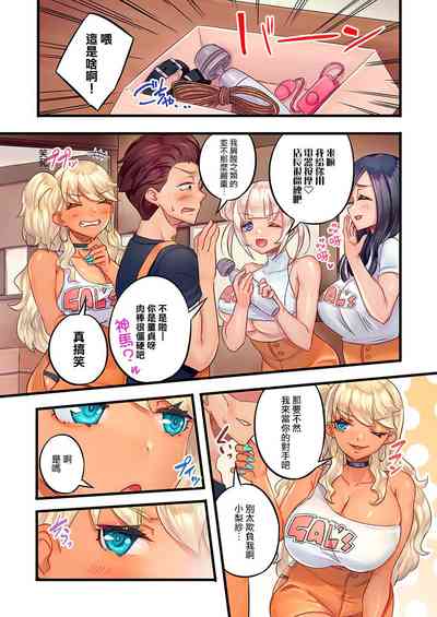 第5頁圖