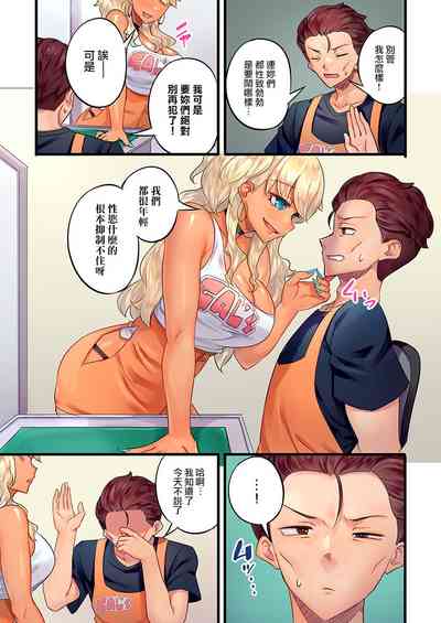 第9頁圖