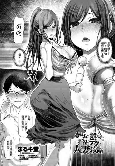 第1頁圖