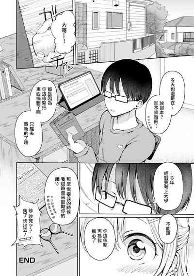 第17页图