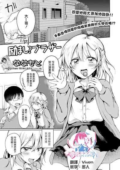 第1页图