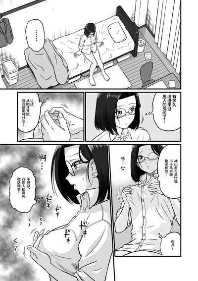第13頁圖