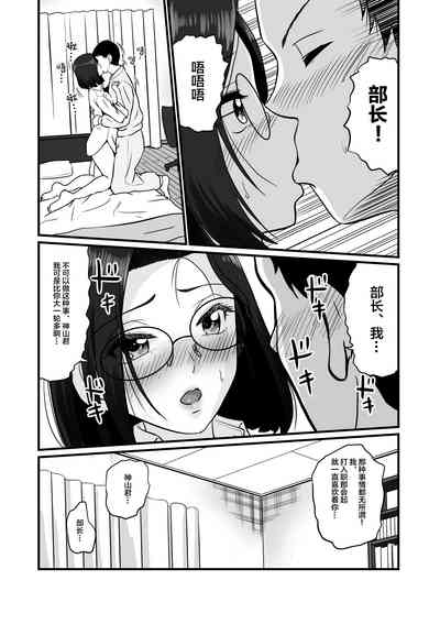 第17頁圖