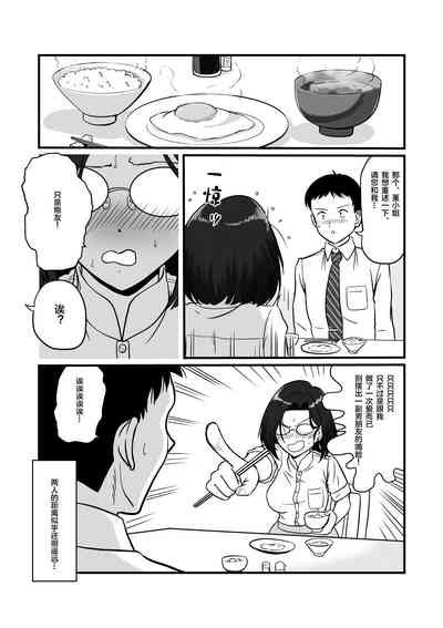 第25頁圖