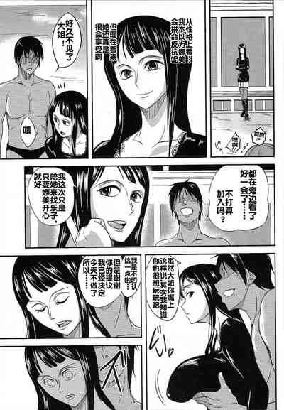 第17页图