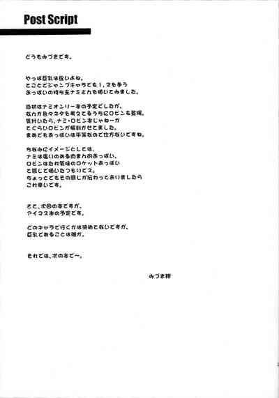 第25页图