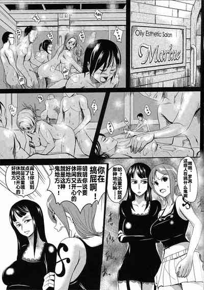 第5页图