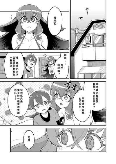 第21頁圖