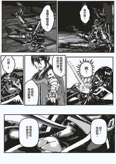 第25頁圖