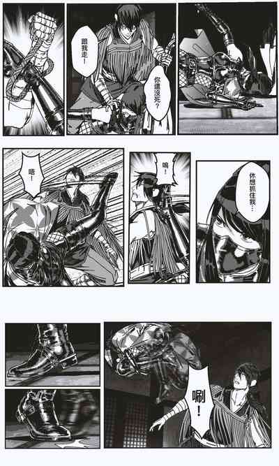 第29頁圖