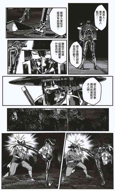 第33頁圖