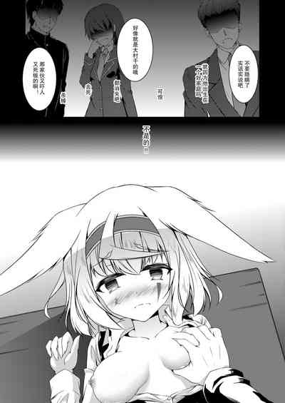 第17頁圖