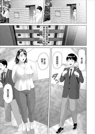 第21页图