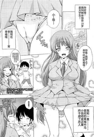 第1頁圖