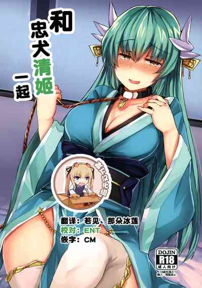 第1页图